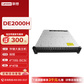 联想（Lenovo）DE2000H 存储 （大盘主机/双控/4*10G iSCSI/4*4TB 3.5英寸）改配图片