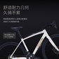 拯救者 公路自行车T5000 碳晶黑 L图片