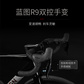 拯救者 公路自行车T5000 冰魄白 S图片