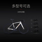 拯救者 公路自行车T5000 碳晶黑 L图片