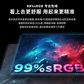 联想ThinkVision E27-40显示器图片