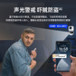 联想 智能摄像头XW1-4G 流量版图片