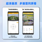 联想 智能摄像头G434 低功耗-462流量版图片