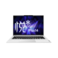 昭阳·悦Plus14 AI超能本 2025高性能轻薄本2代酷睿标压Ultra5 32G 1T 2.5K图片