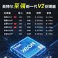 联想ThinkSystem SR650 V2 双路机架式服务器 1颗银牌4310丨128G内存丨128G丨3x2.4T图片