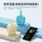 异能者无线便携音箱 K15 粉色图片