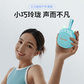 异能者无线便携音箱 K15 粉色图片