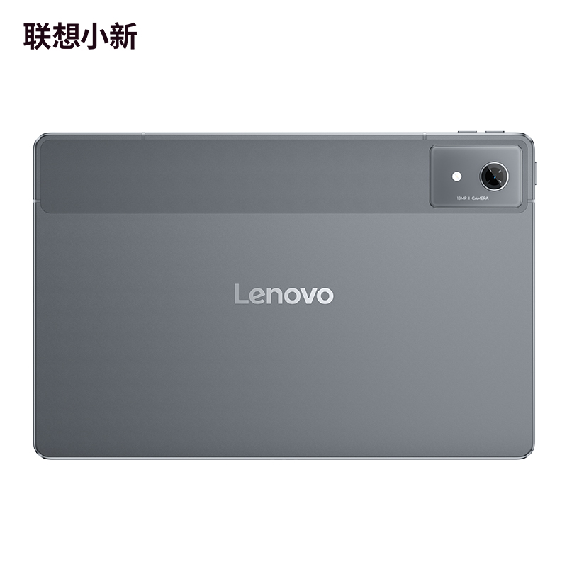 联想小新平板 11 2025款 5G版 11英寸旗舰性能 AI平板电脑 深空灰图片