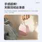 异能者无线便携音箱 K15 米白色图片