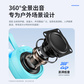 异能者无线便携音箱 K15 粉色图片