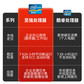 联想ThinkSystem SR650 V2 双路机架式服务器 1颗银牌4310丨64G内存丨2x2.4T 10K图片