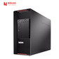 【P920】【图形工作站】2*至强6254丨64G丨2T 固态丨4060TI 16G图片