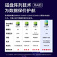 联想SR650 V3 双路机架式服务器 1颗银牌4410Y丨64G DDR5丨480G+2*1.2T图片