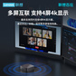 【联想百应】13 Plus-微型计算机 BYNUC13PGKH700E图片