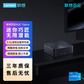 【联想百应】13 Plus-微型计算机 BYNUC13PGKH5F0G图片