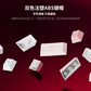 联想极光键盘GK10 有线版104键-青轴 灰蓝绿影图片
