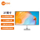 联想一体计算机 来酷 酷2889 N100 27英寸一体台式机 白色图片
