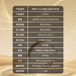 联想YOGA双接口固态闪存盘YS510 米墨韵（512GB）图片