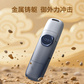 联想YOGA双接口固态闪存盘YS510宇宙蓝（1TB）图片