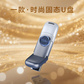联想YOGA双接口固态闪存盘YS510宇宙蓝（256GB）图片