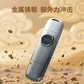 联想YOGA双接口固态闪存盘YS510汐澜色（512GB）图片