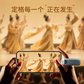 联想YOGA双接口固态闪存盘YS510汐澜色（128GB）图片