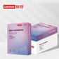 联想（Lenovo）K70多功能A3复印纸70g 一箱4包图片