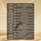 联想YOGA双接口固态闪存盘YS510汐澜色（128GB）图片