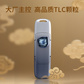 联想YOGA双接口固态闪存盘YS510宇宙蓝（512GB）图片