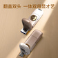联想YOGA双接口固态闪存盘YS510 米墨韵（256GB）图片