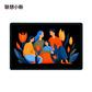 联想小新平板 12.1 2025款 12.1英寸 旗舰性能AI平板电脑 晴溪绿图片