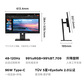 联想ThinkVision T27QD-40 27英寸IPS高刷四边窄 可升降 显示器图片