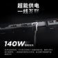 联想ThinkVision P27QD-40 27英寸2K四边微边 可升降旋转 显示器图片
