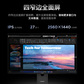 联想ThinkVision T27QD-40 27英寸IPS高刷四边窄 可升降 显示器图片