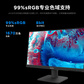 联想ThinkVision S22-4e 21.5英寸IPS高刷高色域 内置电源 显示器图片