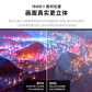 联想Lenovo L27-4e 27英寸IPS三边窄 高刷高色域 显示器图片