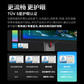 联想ThinkVision P27QD-40 27英寸2K四边微边 可升降旋转 显示器图片