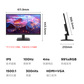 联想Lenovo L27-4e 27英寸IPS三边窄 高刷高色域 显示器图片