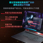 原厂固态拯救者硬盘升级 PCIE 4.0 PM9C1b 1T NVME 2280图片