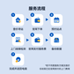 电脑维修故障检测服务（上门）-50公里图片