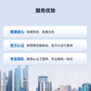 电脑维修故障检测服务（寄修）图片