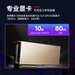 联想问天WR5480 G3服务器 2颗铂金8458P｜256G丨2*1.92T固态+3*8T｜4*L20 48G显卡图片