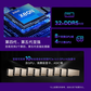 联想问天WR5480 G3服务器 2颗铂金8458P｜256G丨2*1.92T固态+3*8T｜4*L20 48G显卡图片