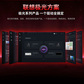 联想极光键盘GK10 有线版 87键-青轴 黑色图片
