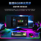 联想极光键盘GK10 三模版80键-红轴 白色图片