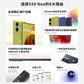联想 moto S50 Neo 12+512即墨图片