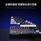 联想极光键盘GK10 三模版80键-红轴 白色图片