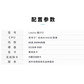 联想台式计算机 来酷Lecoo 酷310 N100 分体台式机图片