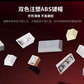 联想极光键盘GK10 有线版 87键-青轴 黑色图片