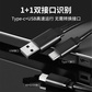 联想刻录光驱GP70 MAX图片